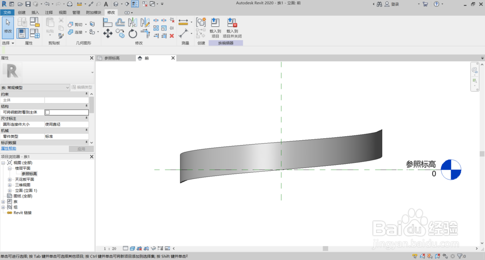 Revit如何绘制三维螺旋形状(螺纹、螺旋刀等)?