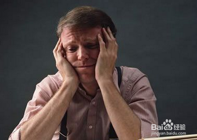 肾虚与肾亏的区别到底在哪儿 你的肾还好吗