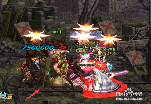 黑鸦一阶段怎么走