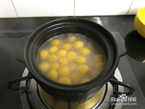 桂花酒酿芋圆的做法