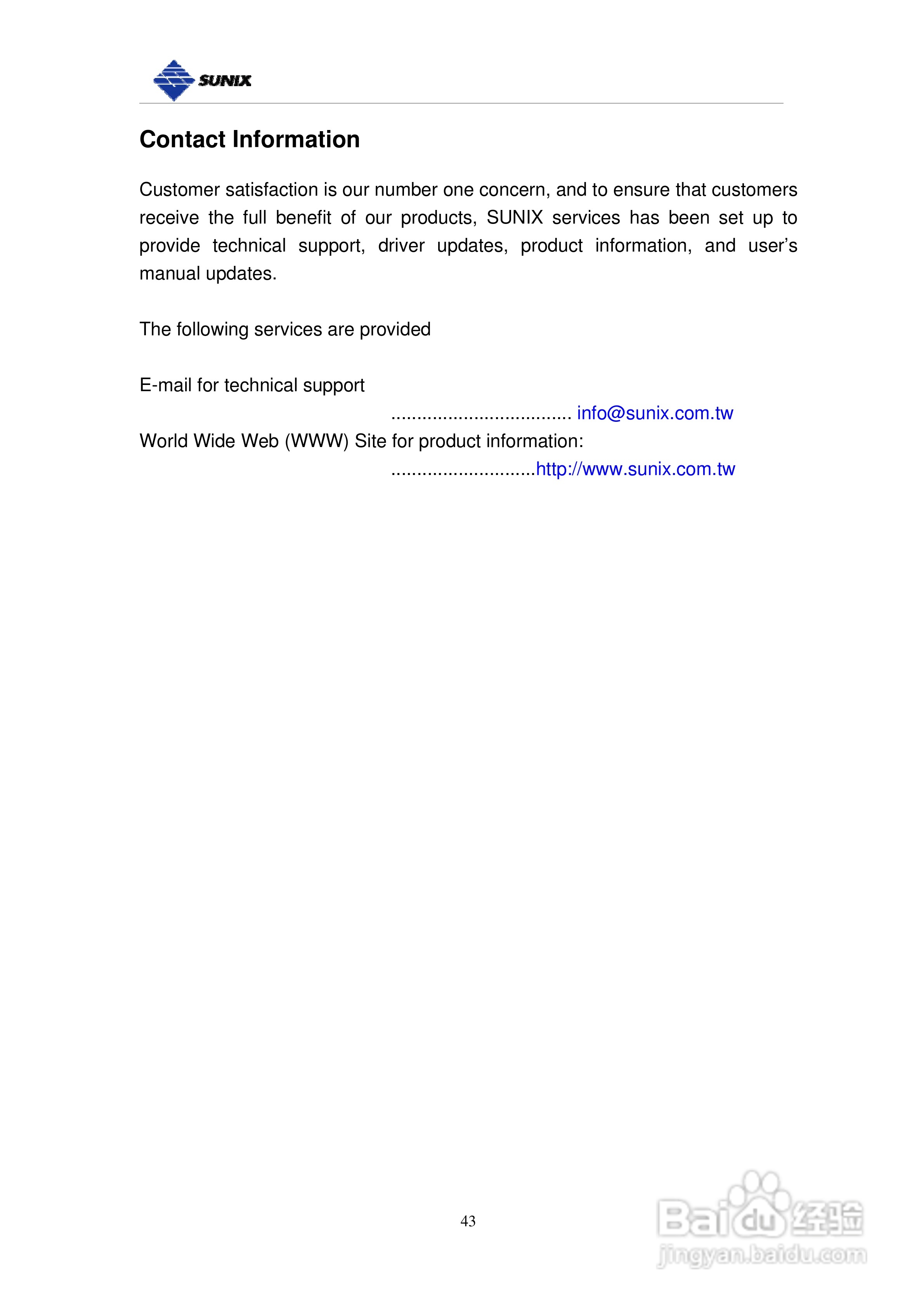 三泰IPC-B2104 4埠工业型RS-422/485 PCI/104 通信卡使:[5]