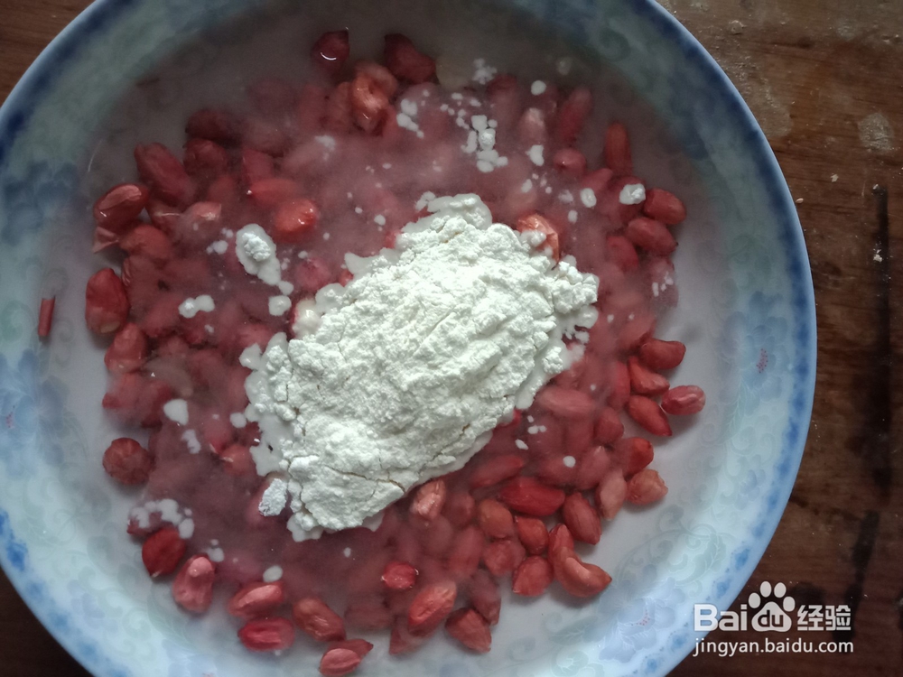 怎样淘洗花生米？