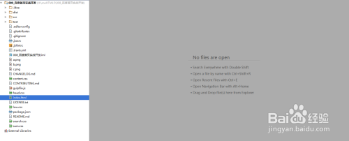 html5实战—实现百度首页布局(初级版)
