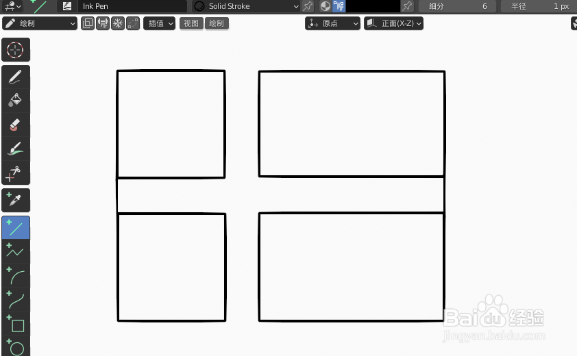 如何使用blender2.9设计丹麦国旗简图模型
