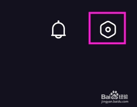 歌叽歌叽如何查询应用权限说明