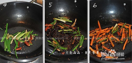野生北极虾怎么吃
