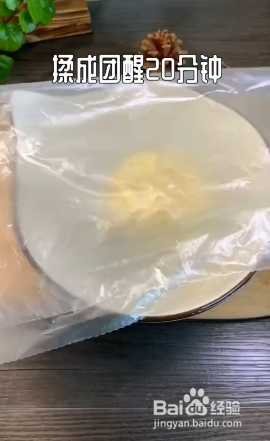 如何制作香酥锅巴?