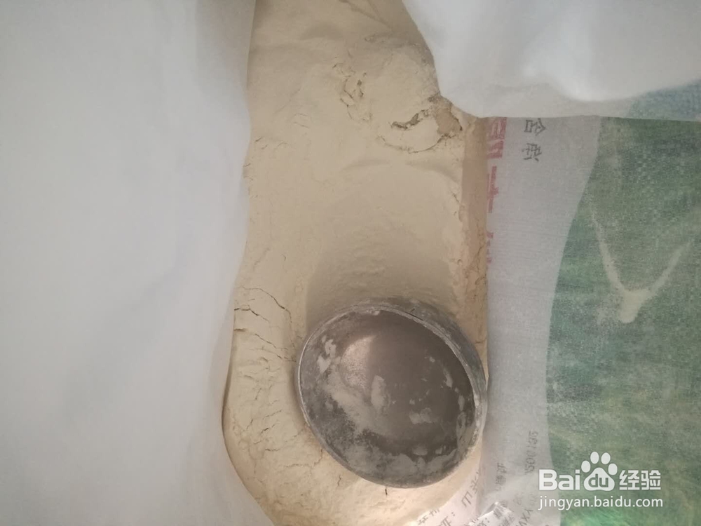 如何做一碗疙瘩汤