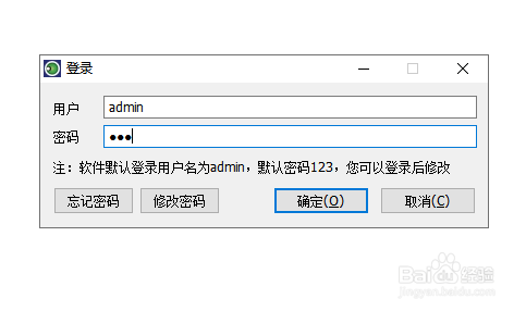 win10如何通过注册表禁用光驱