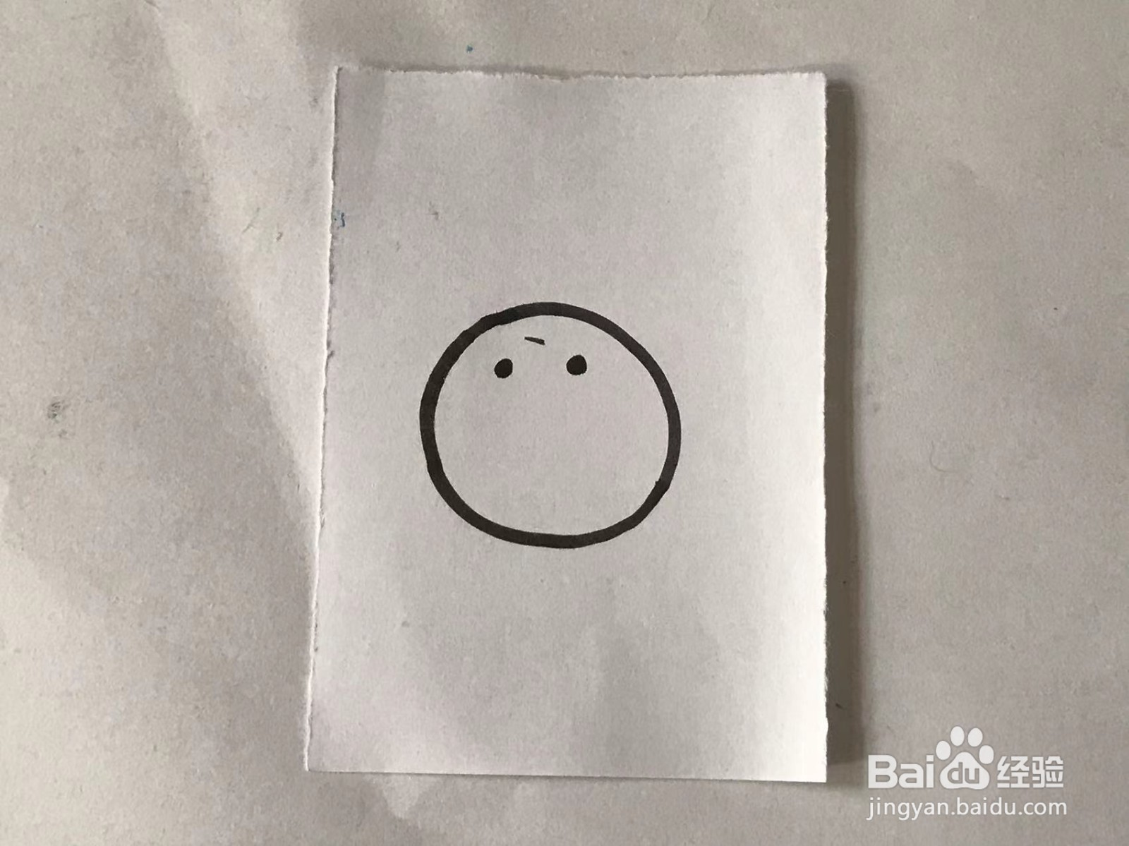 恐龙马克笔画