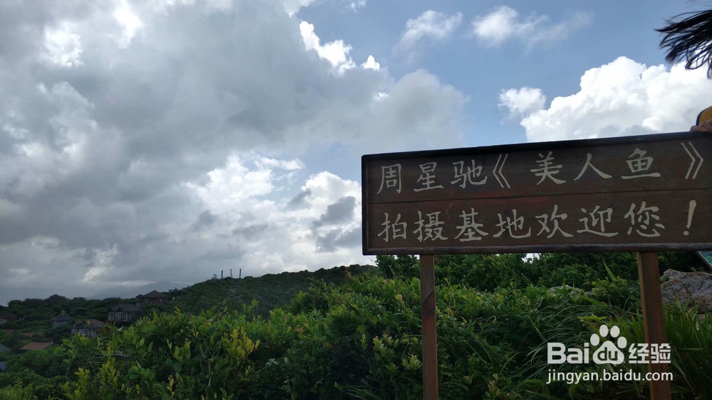 2019年国庆节去哪里旅游之六大推荐