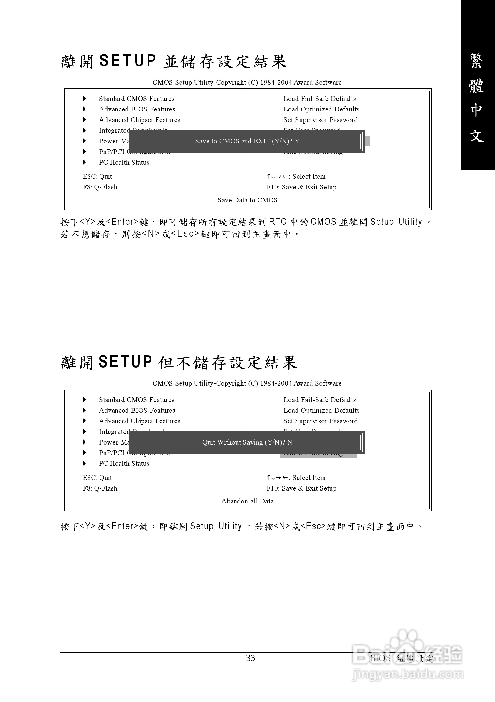 Gigabyte 7nf rz подключение