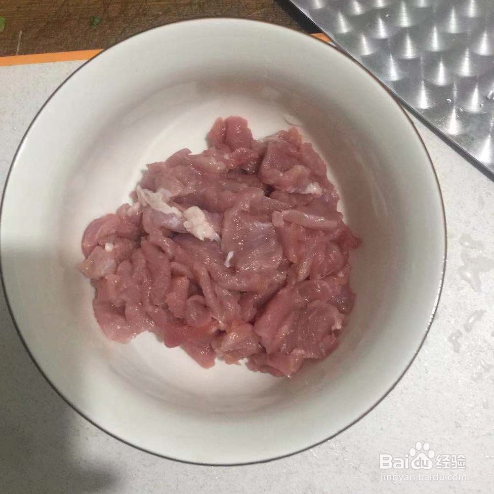 如何在家做酸菜粉干好吃？