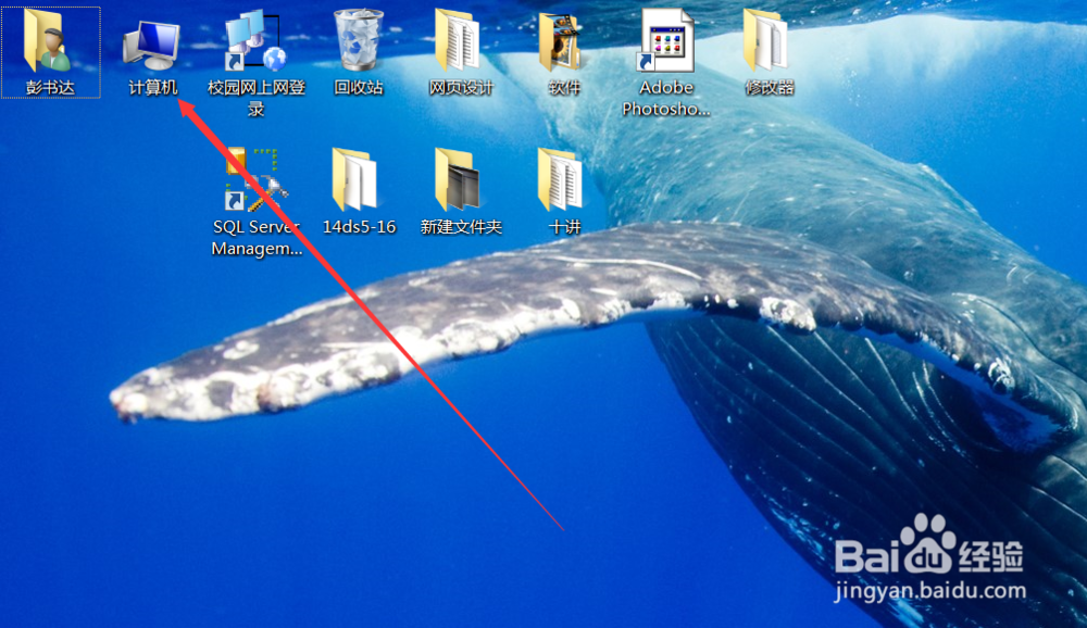 如何修改计算机虚拟内存