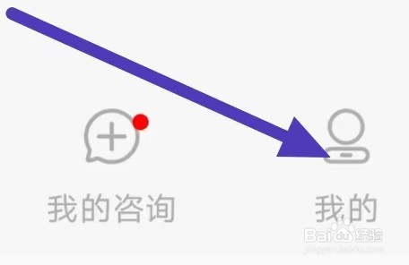 私人皮肤医生怎么设置清理缓存