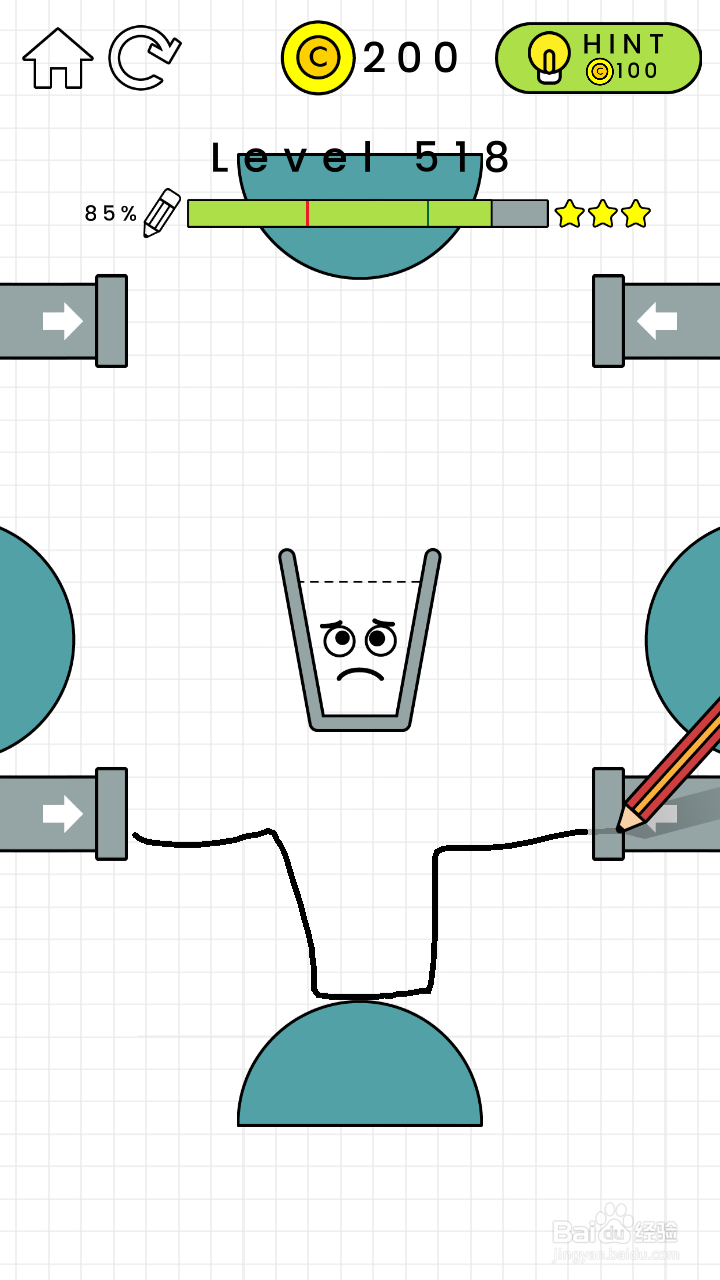 抖音热游Haapy Glass快乐玻璃杯517-524关攻略