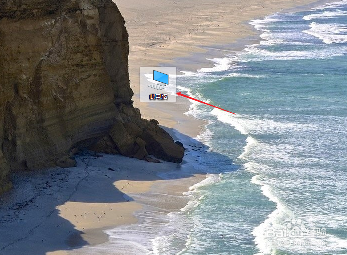 u盘需要格式化才能打开怎么办