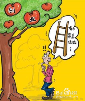 融资融券业务指南:普通投资者如何操作