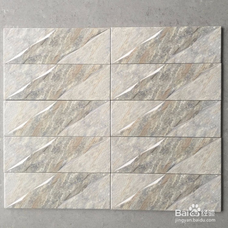 家居大师地砖种类