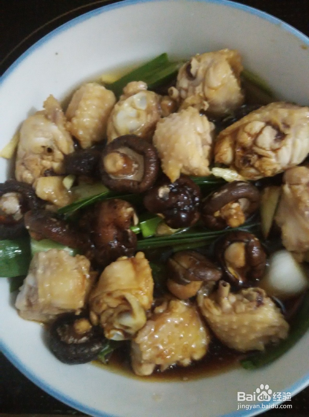 香菇蒸鸡块的做法