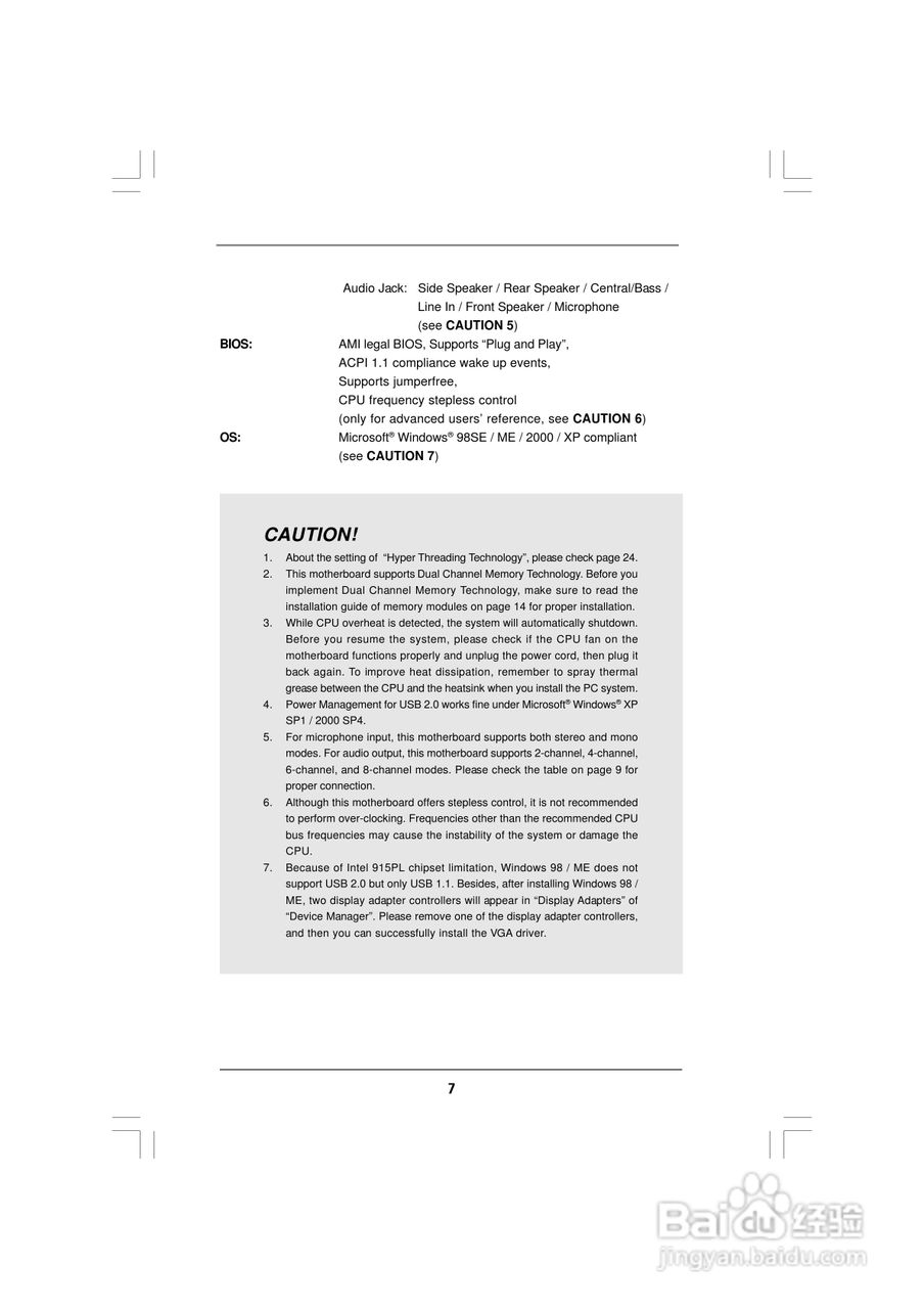 华擎 775i915PL-M主板英文版说明书:[1]