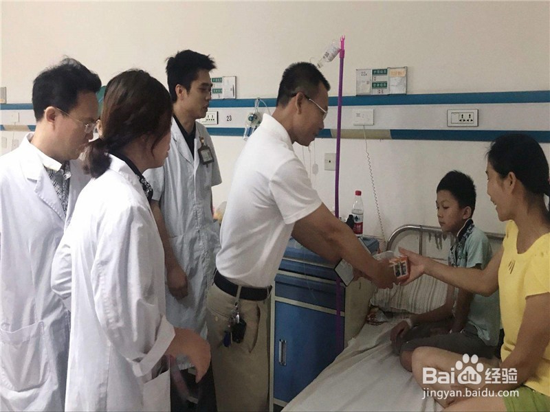 个人所得税子女教育专项附加政策的条件和标准