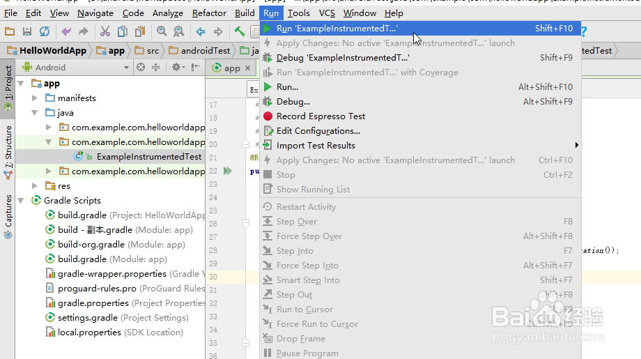 第一个uiautomator2.0工程入门教程