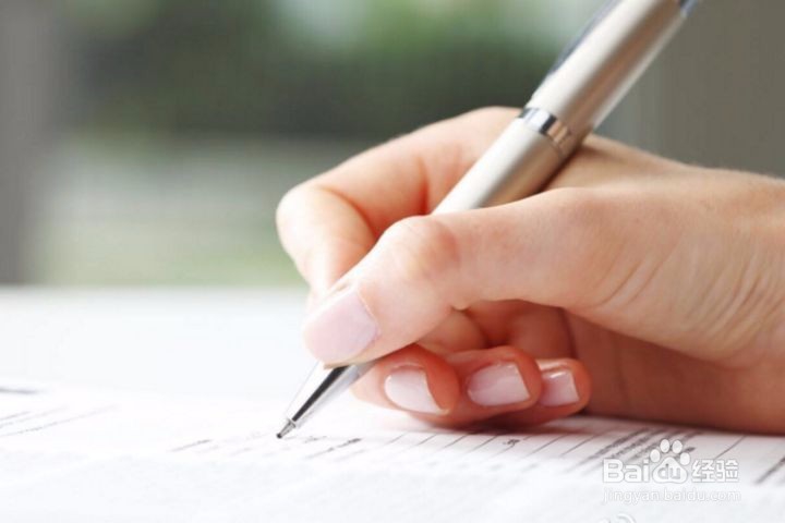 怎样写出有人看的文章？