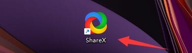 ShareX软件如何设置截图延迟时间