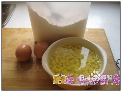 苑瑗的厨房之香煎薯饼