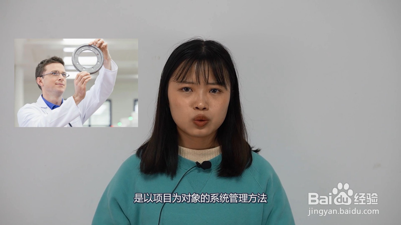 pm是什么意思