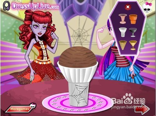 怪物娃娃冰淇淋怎么玩呢？