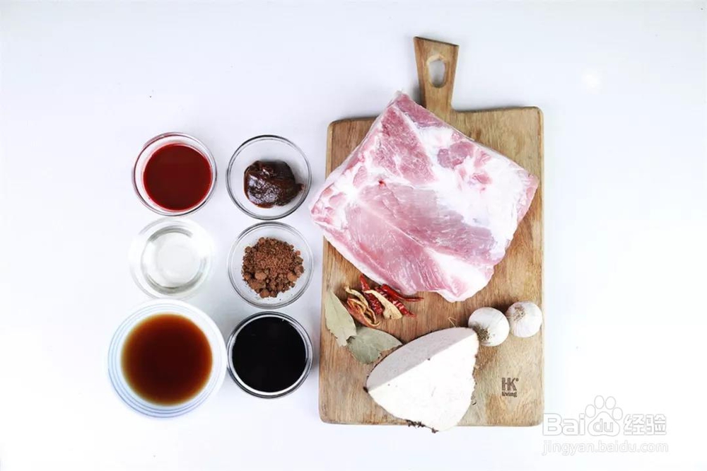 入味的芋头扣肉