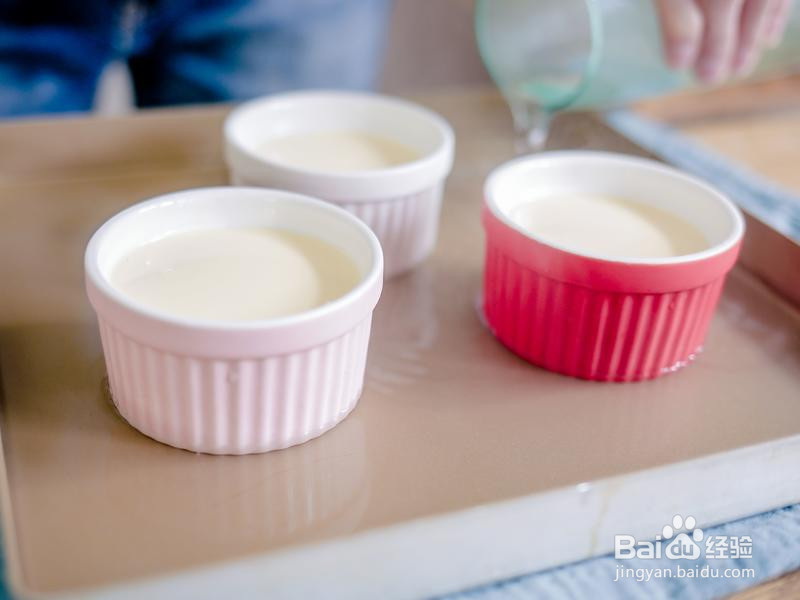 简易版焦糖布丁的做法