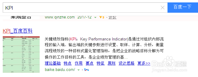 技术支持任务管理模块设计思路