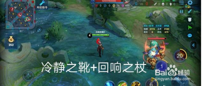 《王者荣耀》“极影流”米莱狄怎么玩?