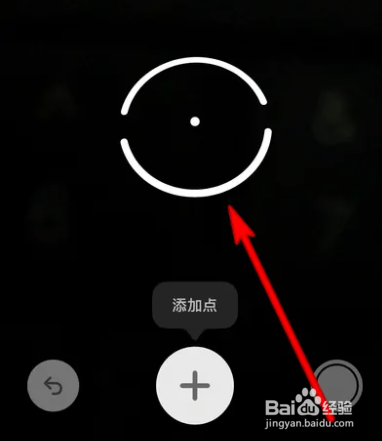 iphone测距仪如何使用