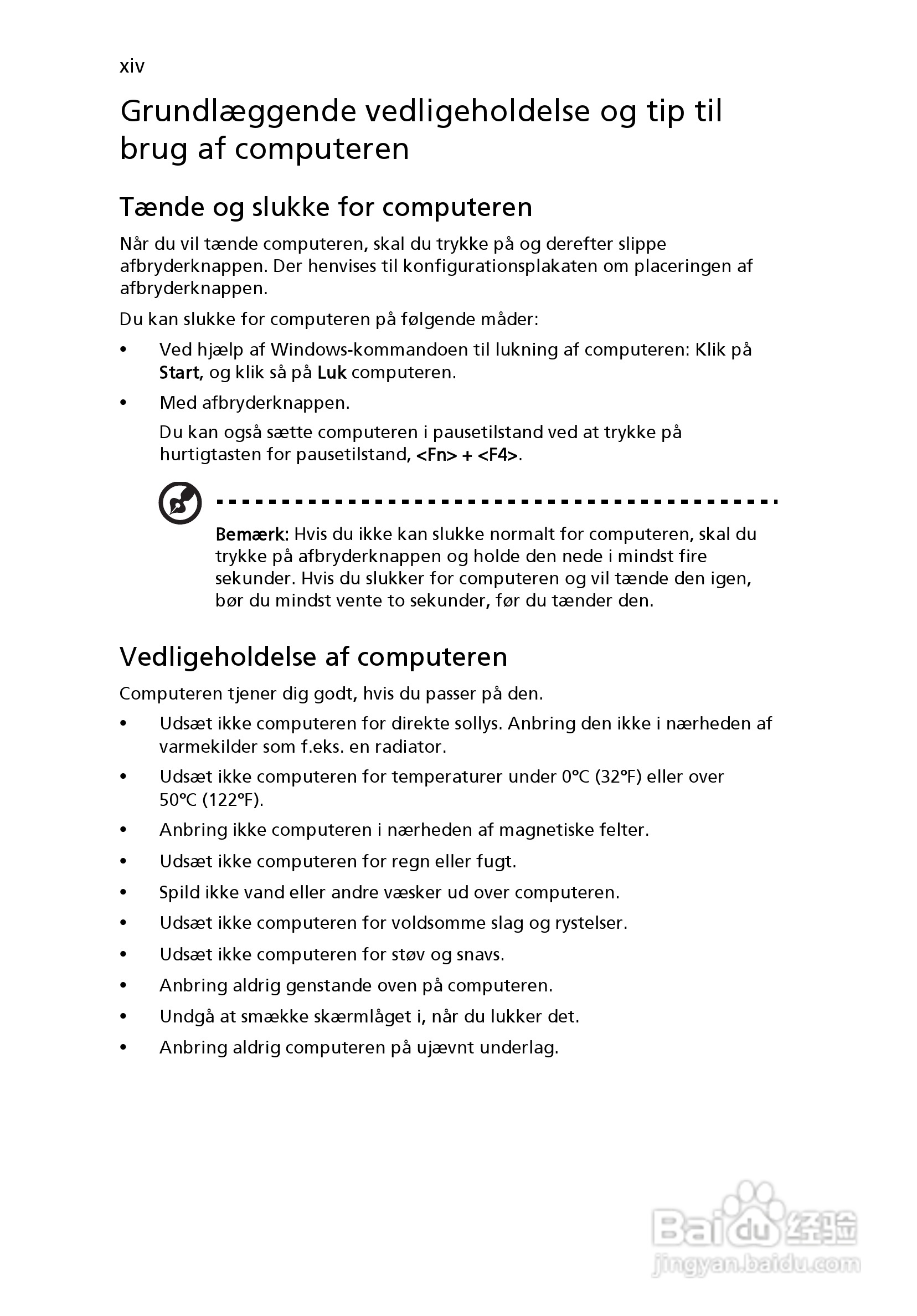 ACER宏基Aspire 5830G笔记本说明书:[64]