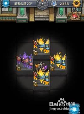 不思议新手攻略