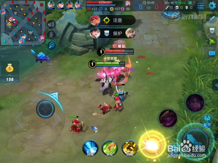 王者荣耀明世隐怎么玩？