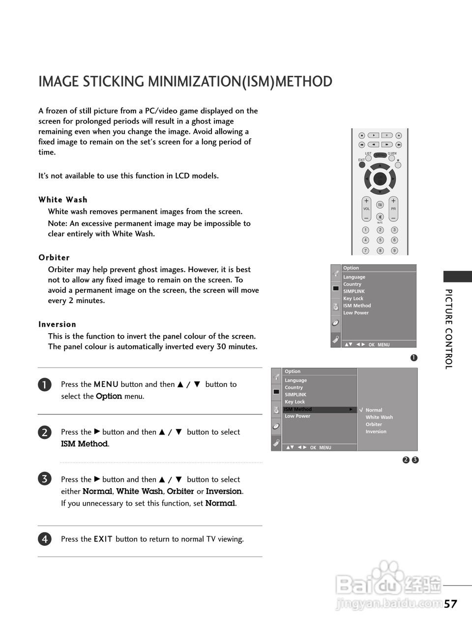 LG 42LC41彩电使用说明书:[6]
