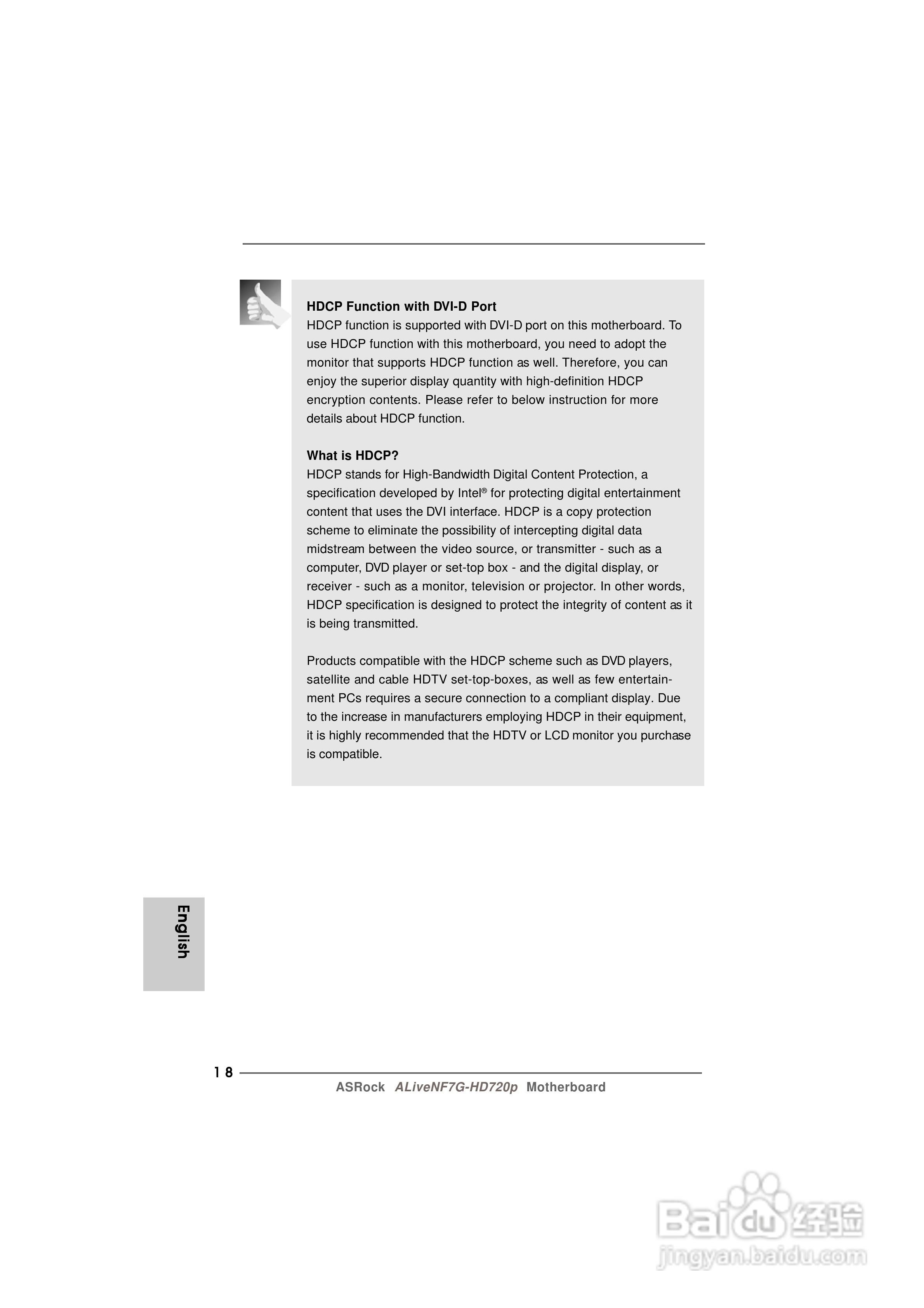 华擎ALiveNF7G-HD720p主板说明书:[2]