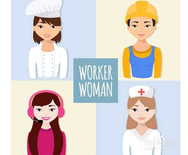 在职场，如何与同事相处，与同事相处技巧