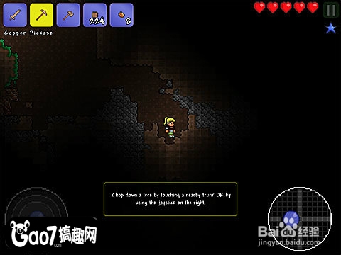 暗影之枪入地门和深入地心过关攻略