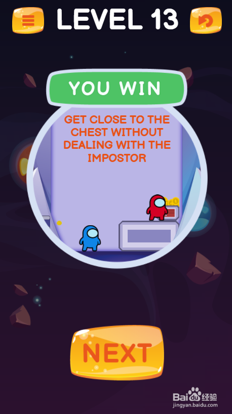 Among Rescue的Level 13如何通关?