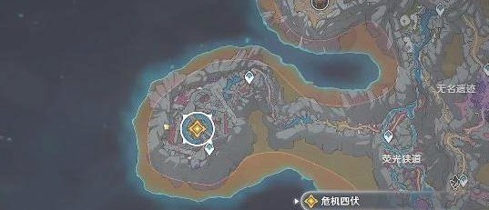 原神危机四伏穷途末路攻略