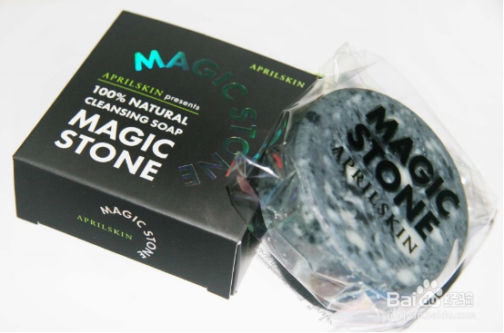 冬季防花妆洗面法大公开