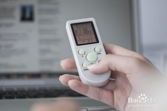 空调使用的窍门