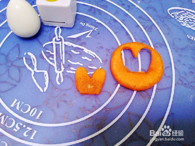 【熊猫海鲜便当】萌爆了