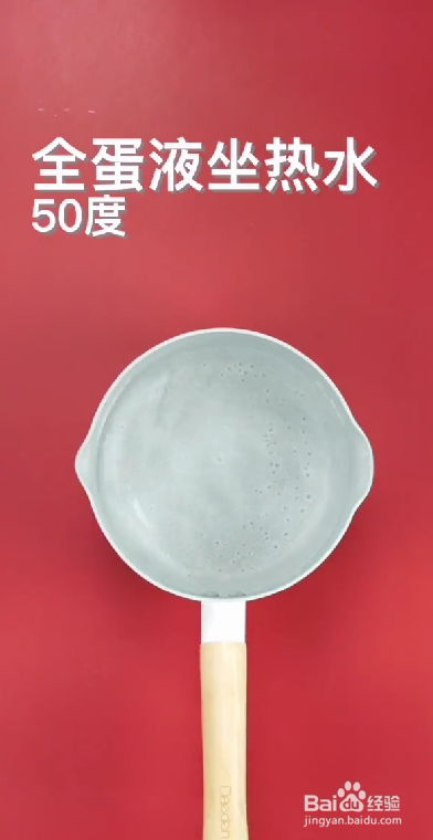 怎么样做圣诞树杯子蛋糕